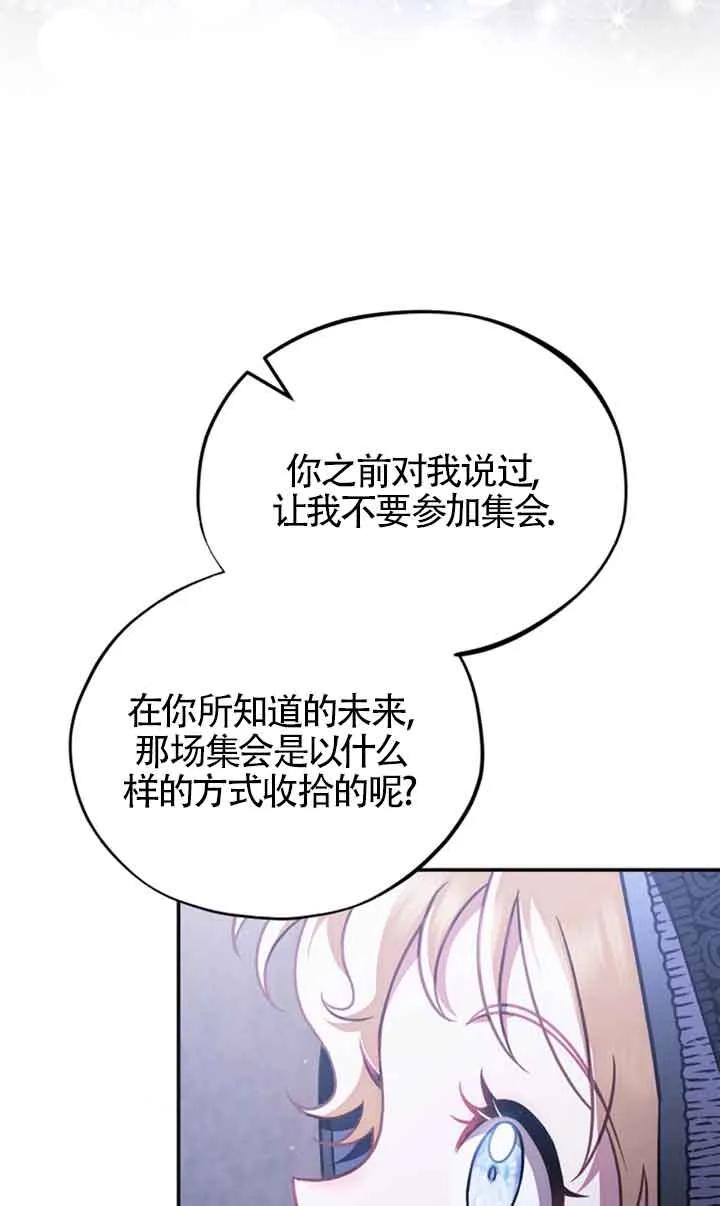 97.jpg
