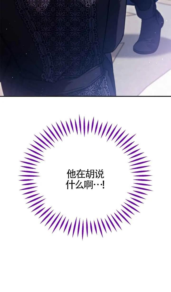 97.jpg
