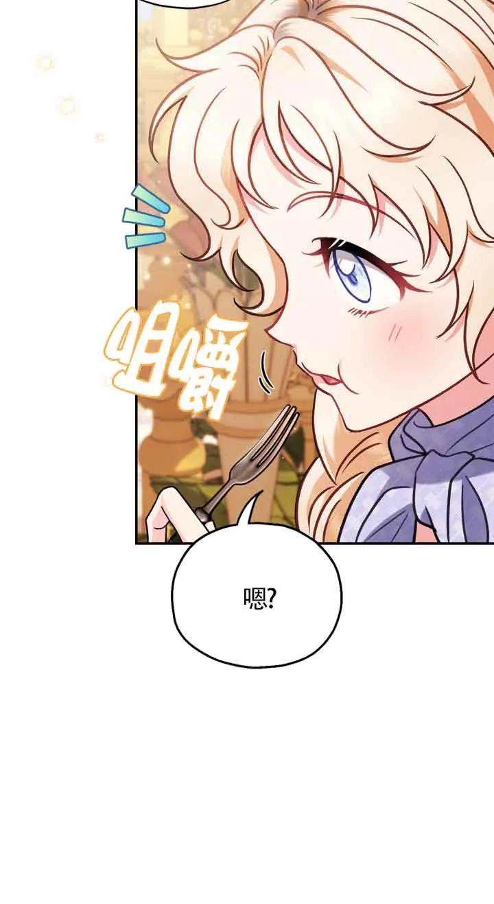 79.jpg