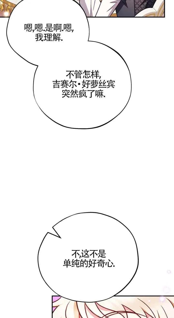 92.jpg