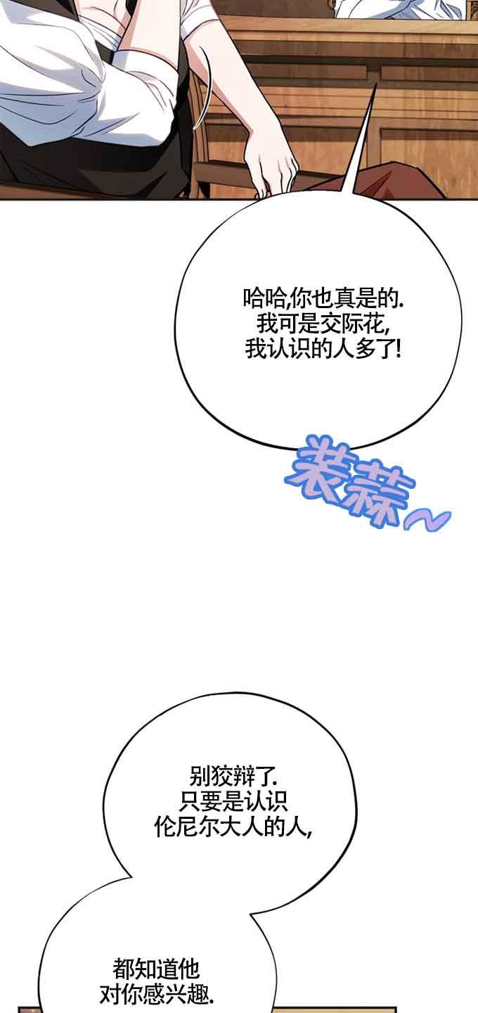 83.jpg