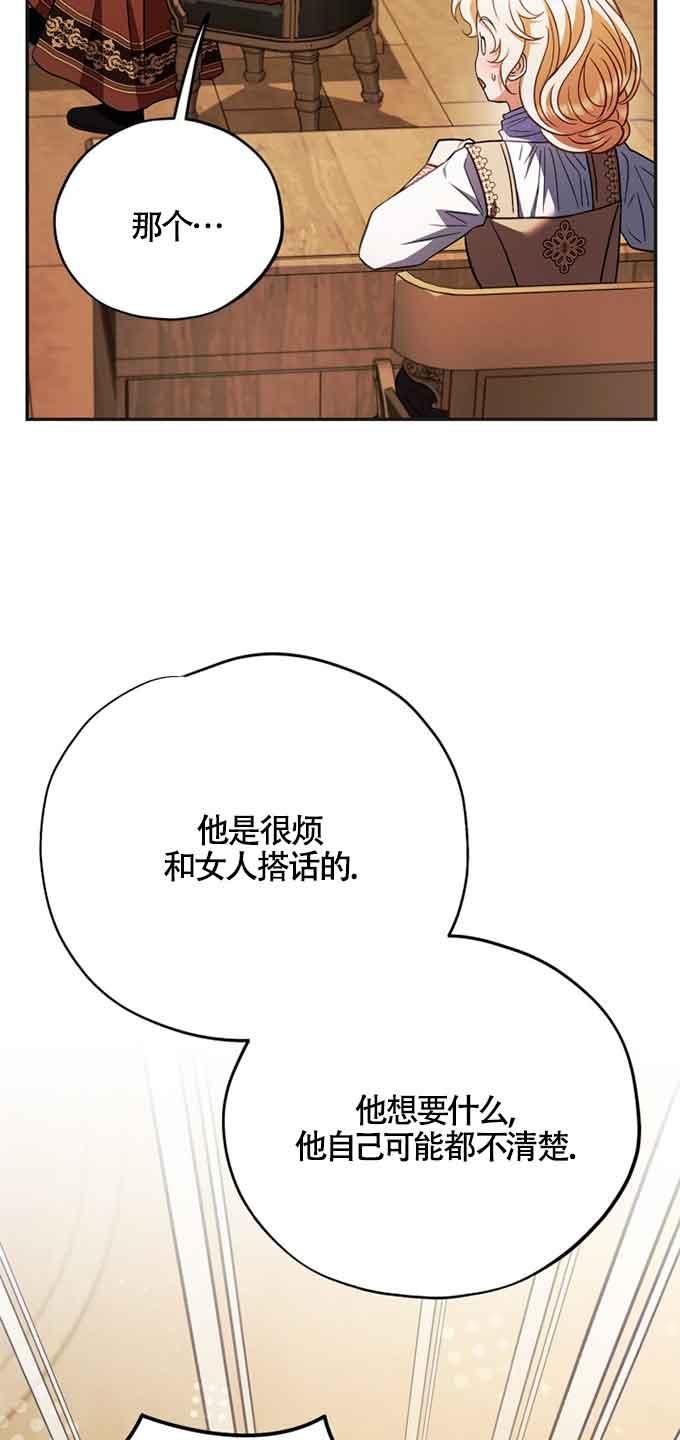 87.jpg