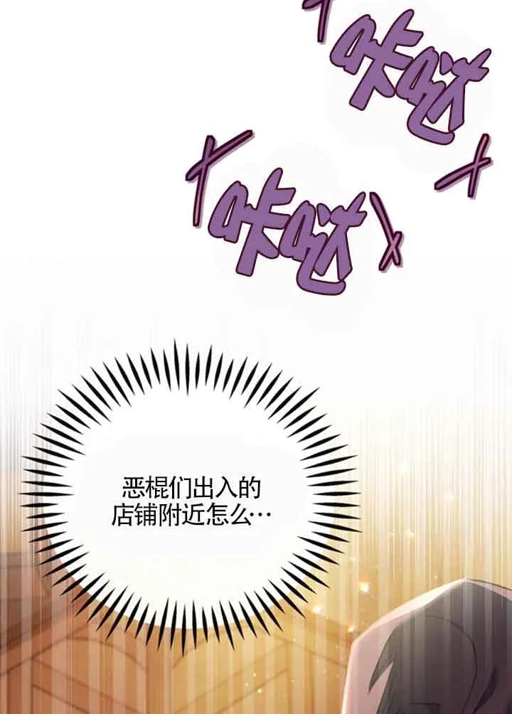 106.jpg