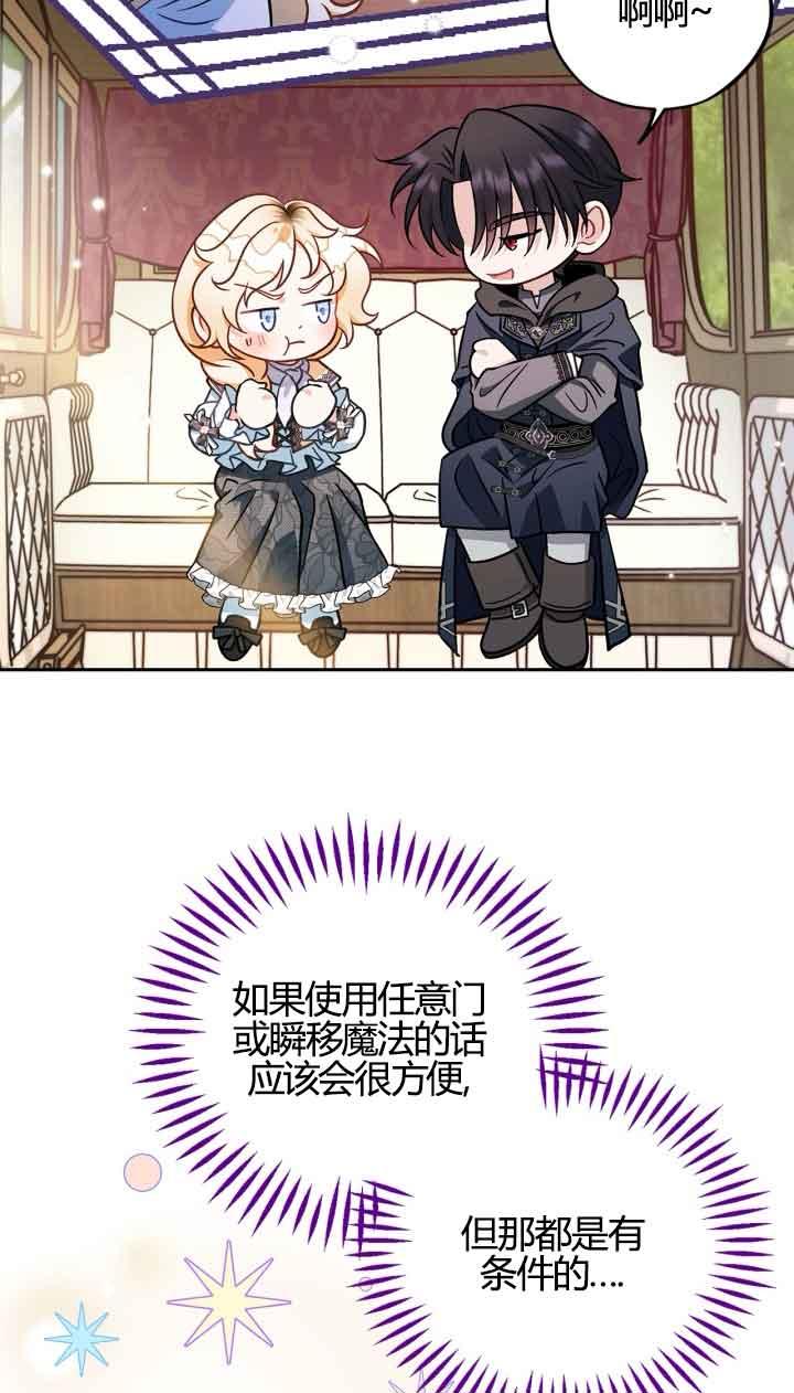 79.jpg