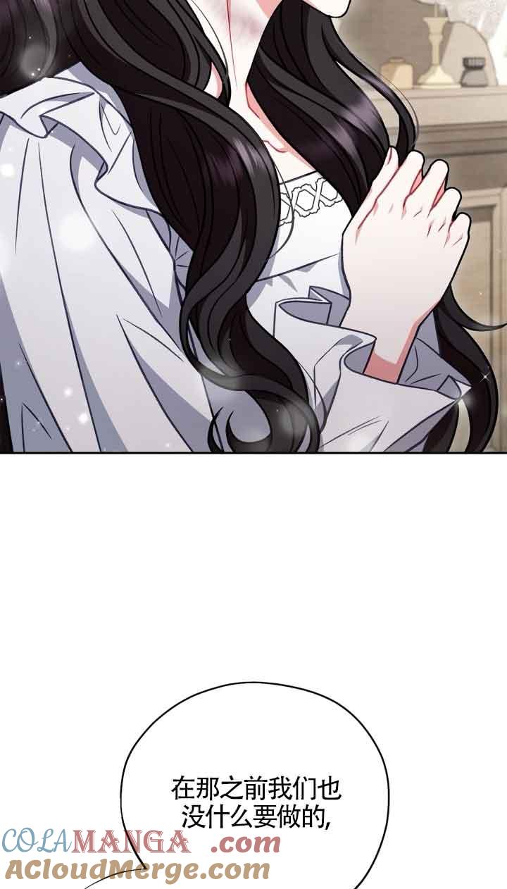 69.jpg