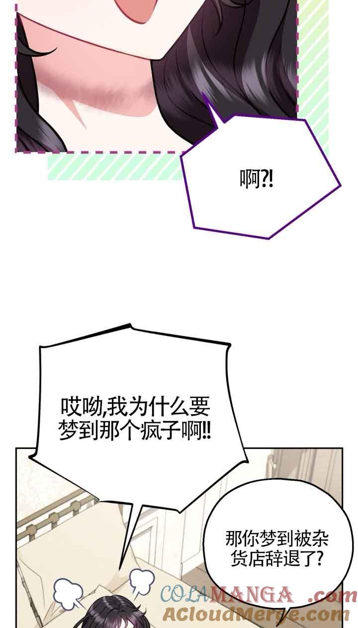 53.jpg