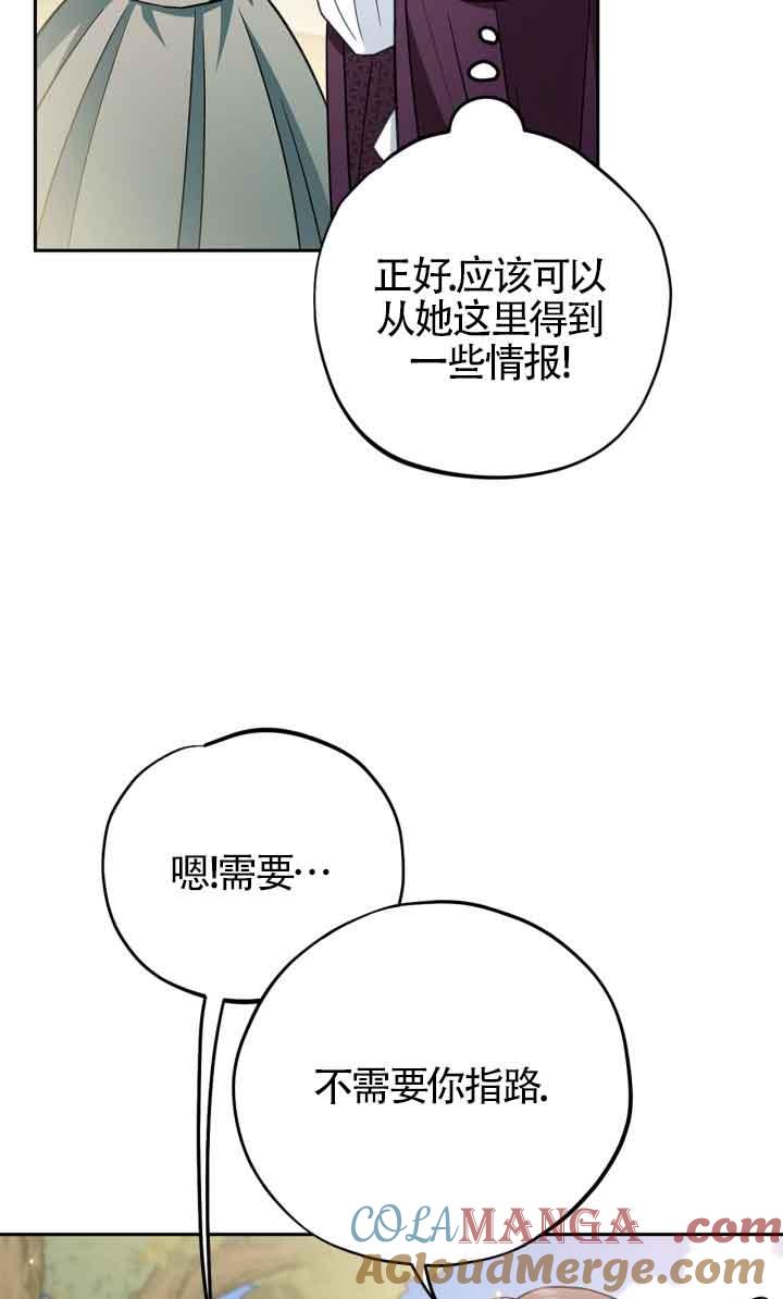 81.jpg