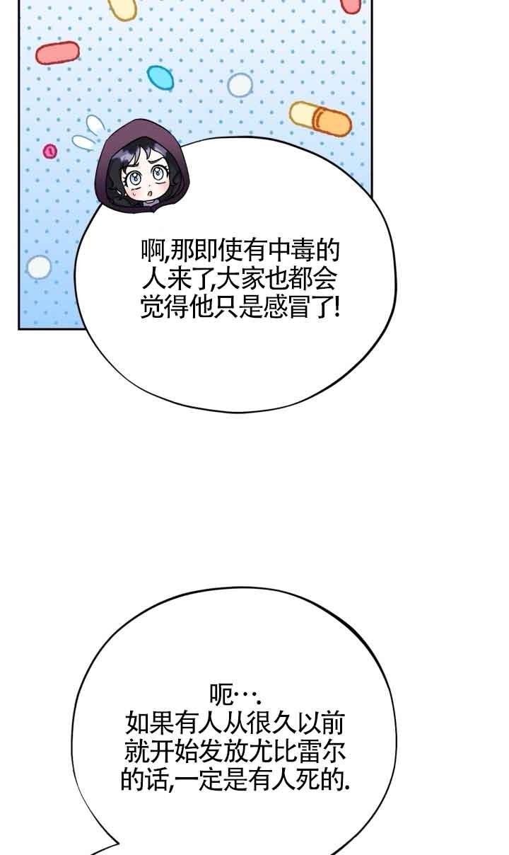 70.jpg