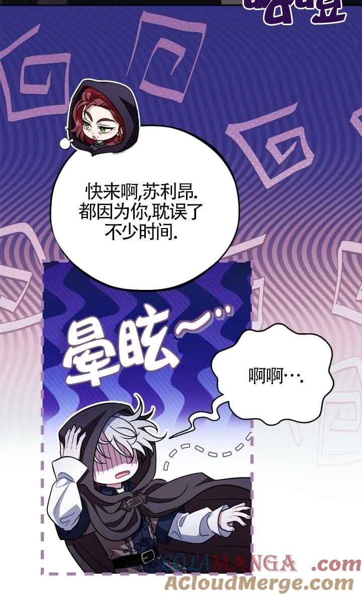 89.jpg