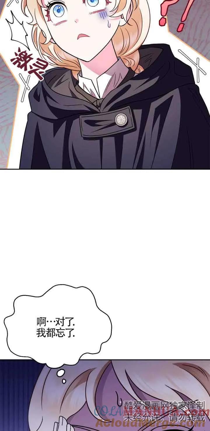 76.jpg