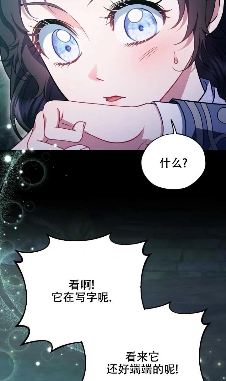 83.jpg