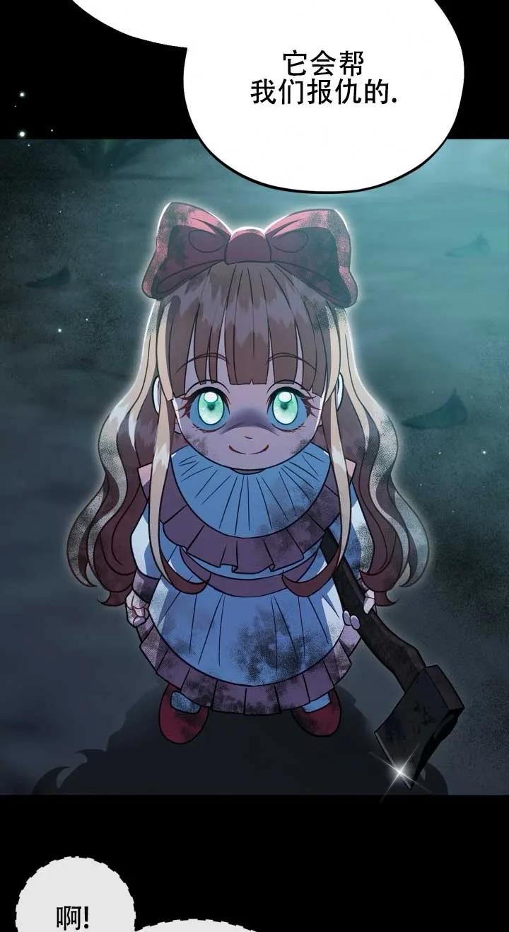 67.jpg
