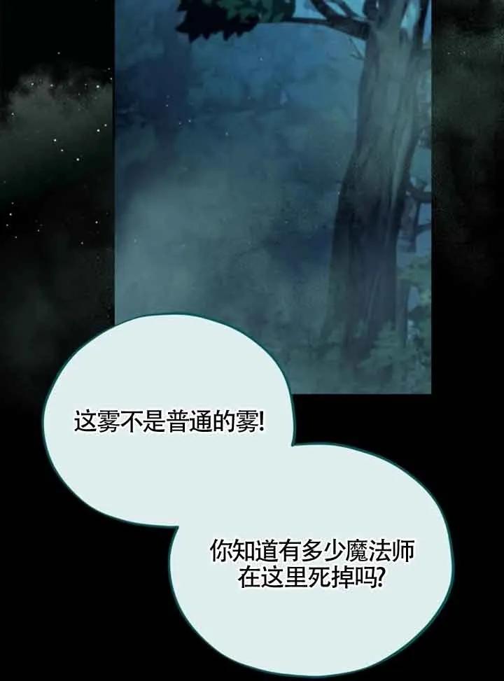 87.jpg