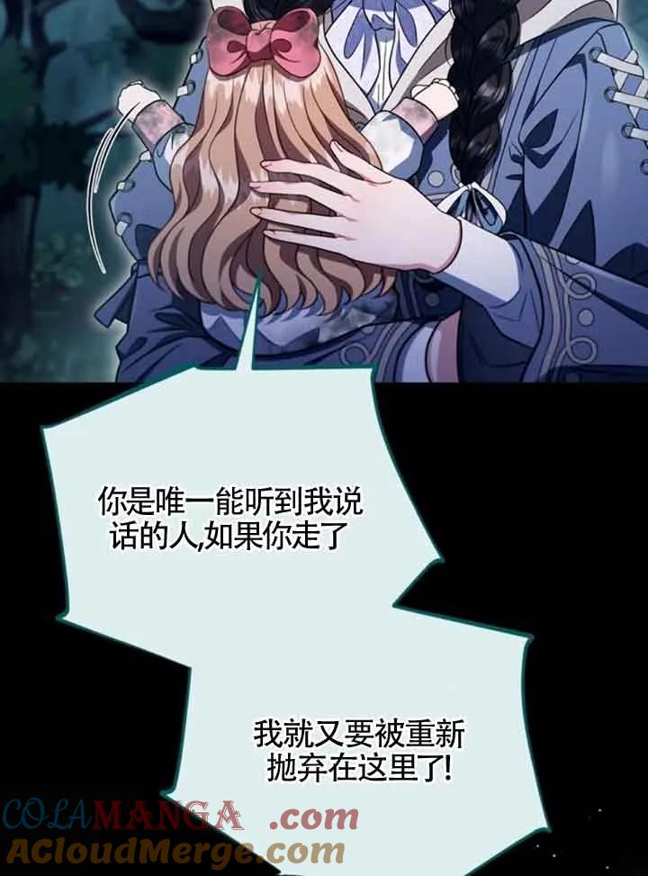 85.jpg