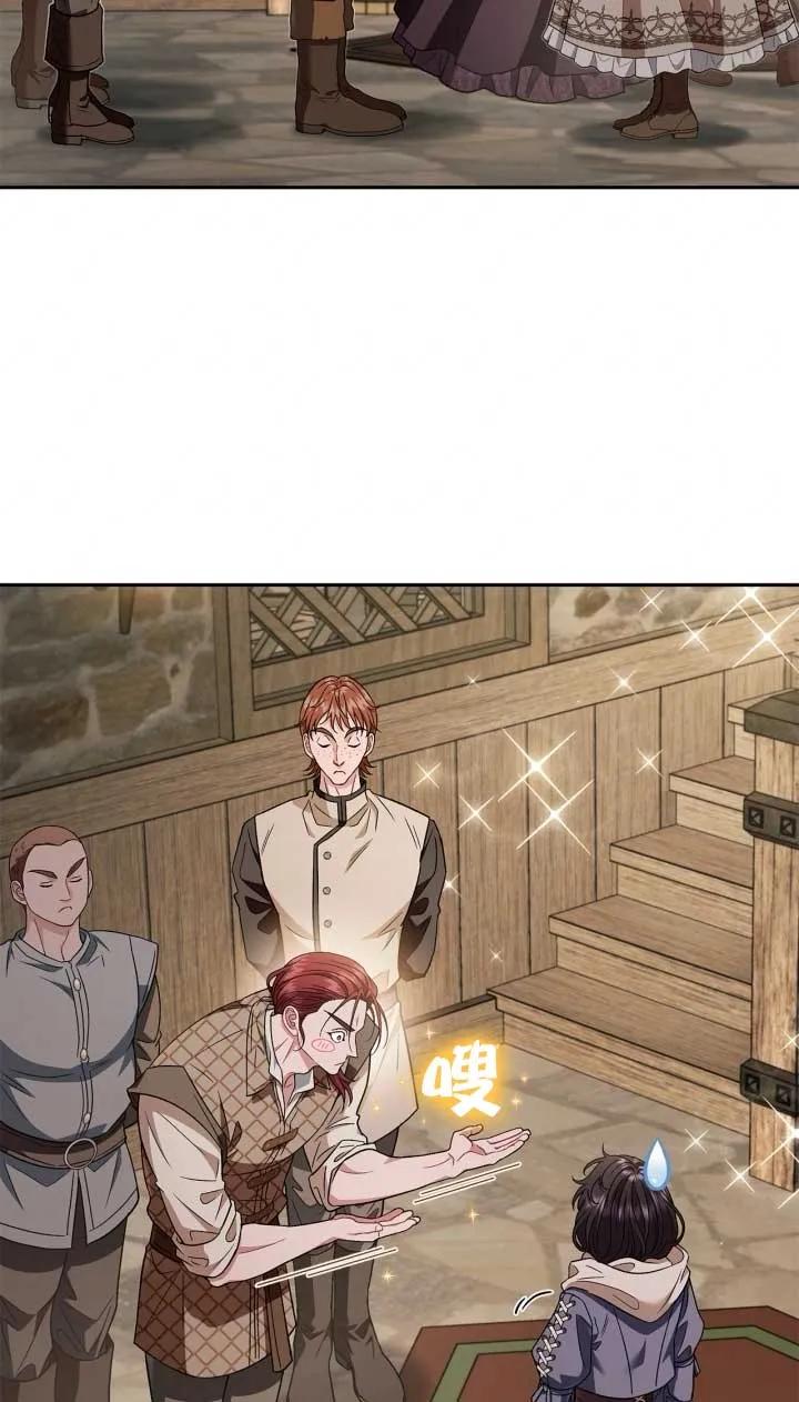 76.jpg