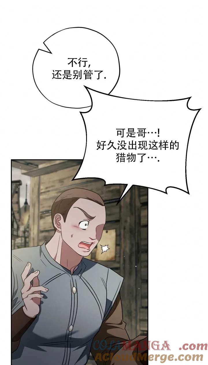 61.jpg