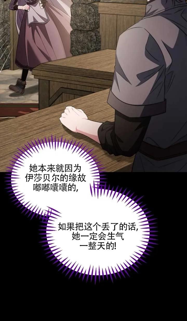 104.jpg