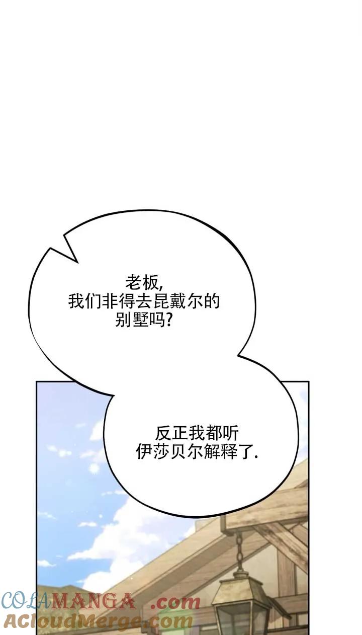 89.jpg