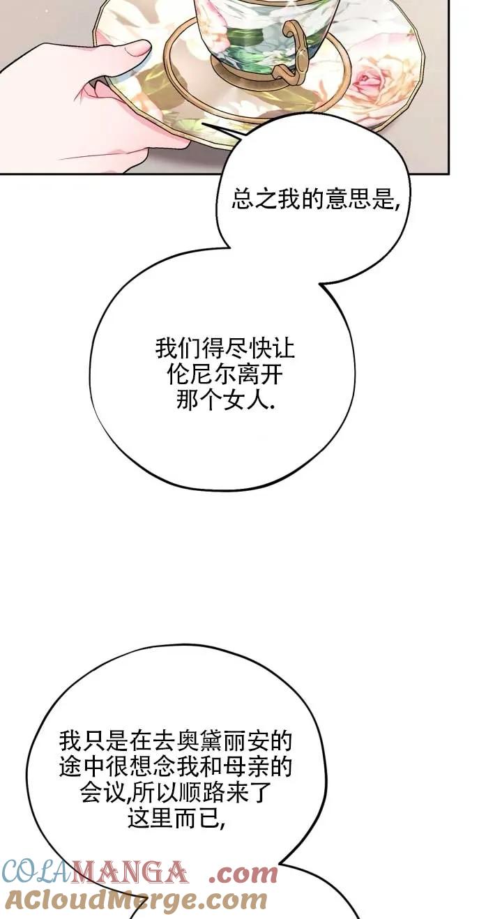 73.jpg