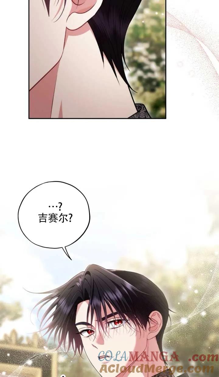 117.jpg