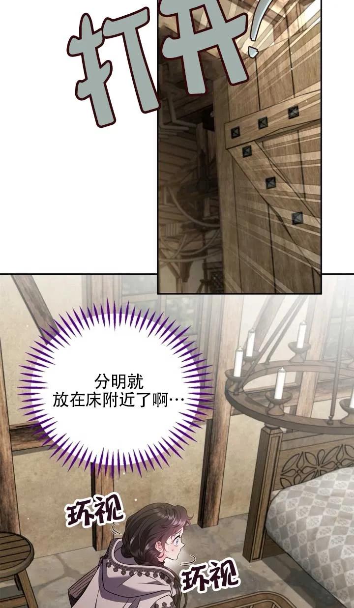 107.jpg