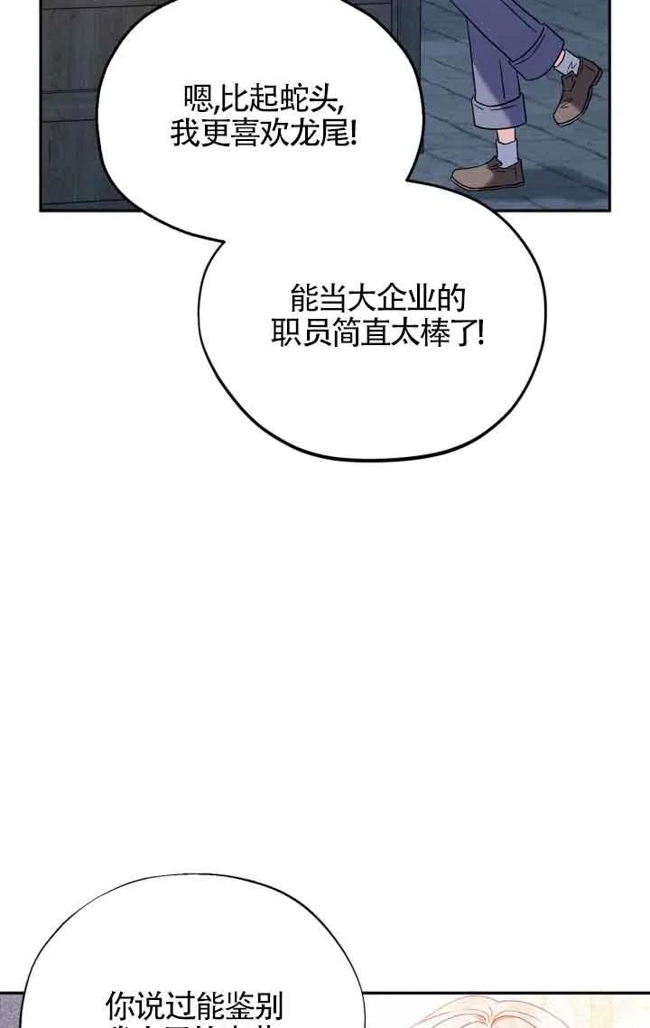 90.jpg