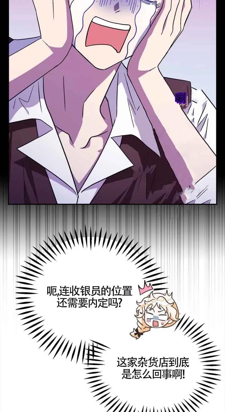 66.jpg