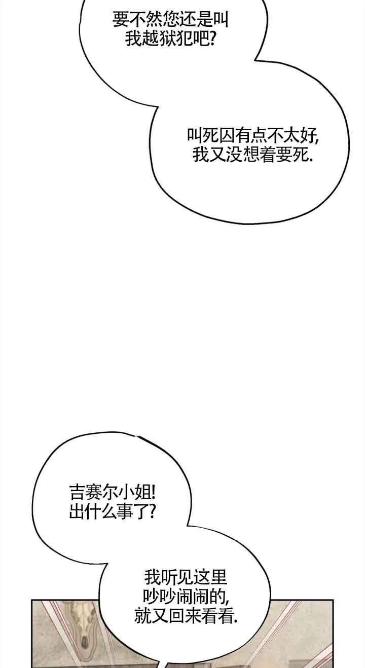 70.jpg