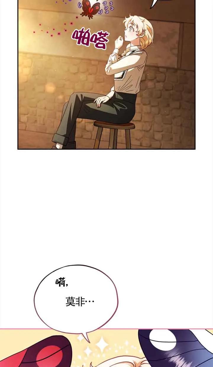 87.jpg