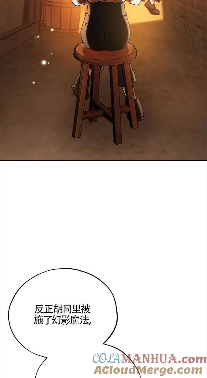 77.jpg