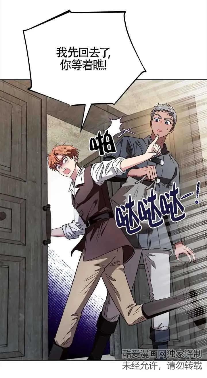 72.jpg