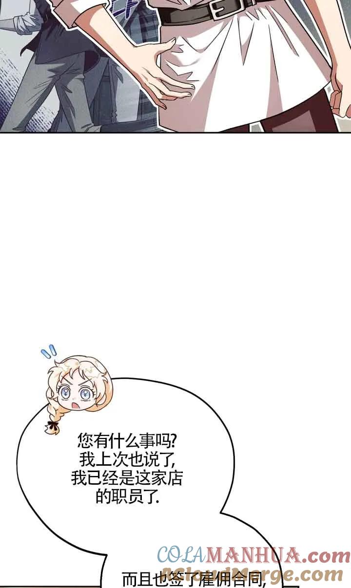 53.jpg