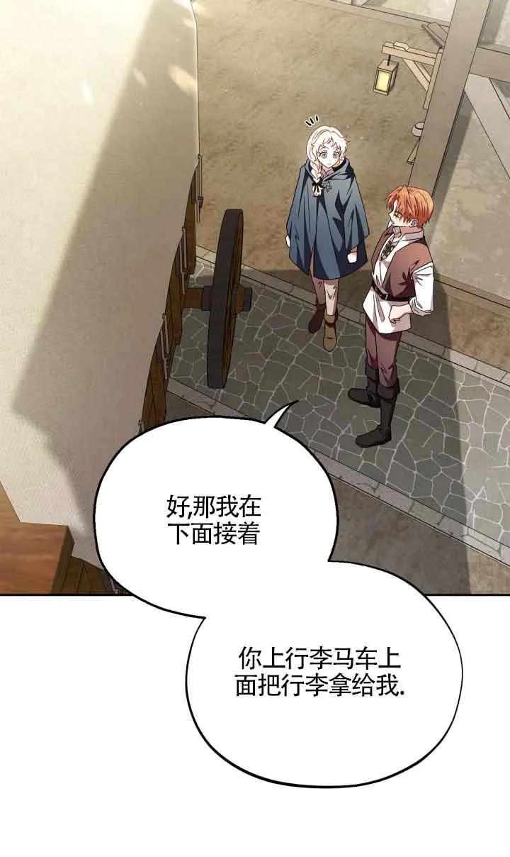 70.jpg
