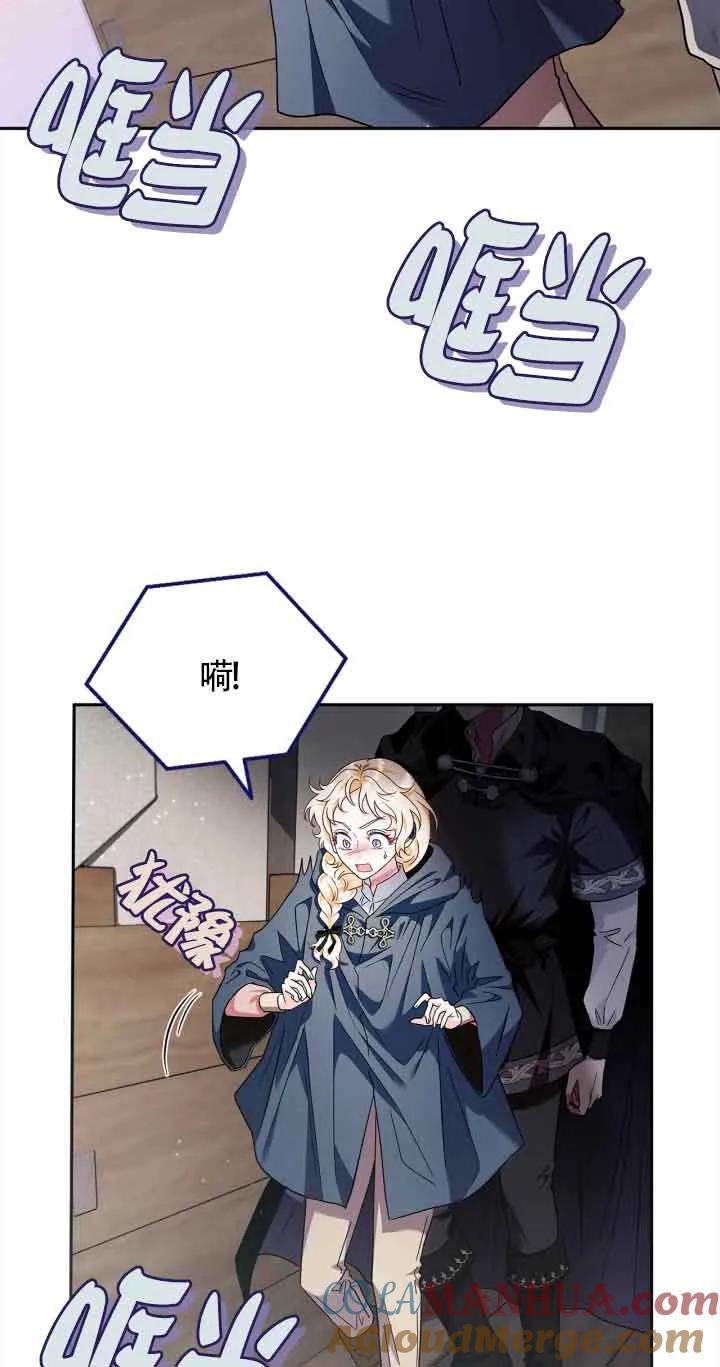 67.jpg