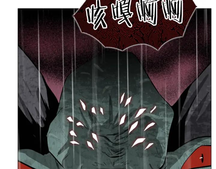 第104话失败之作-被沉浸的世界-Yeochiya（第6张）