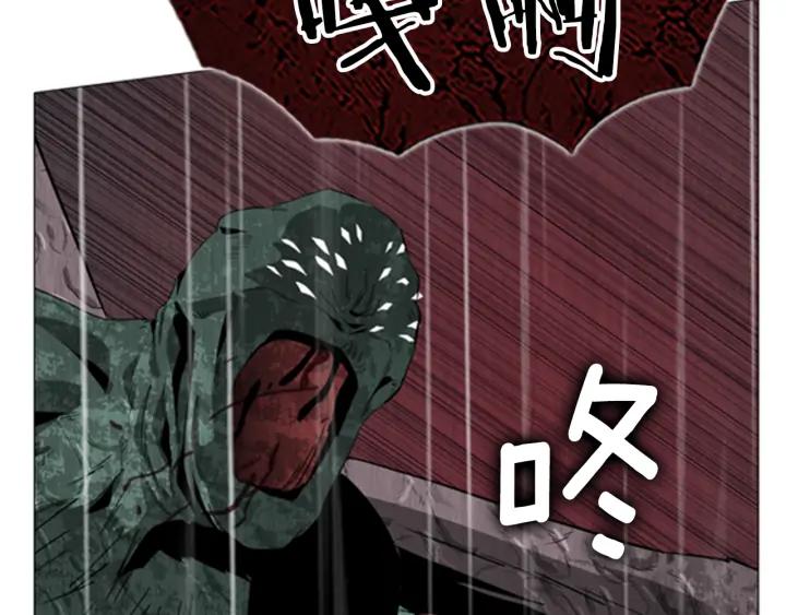 第104话失败之作-被沉浸的世界-Yeochiya（第19张）