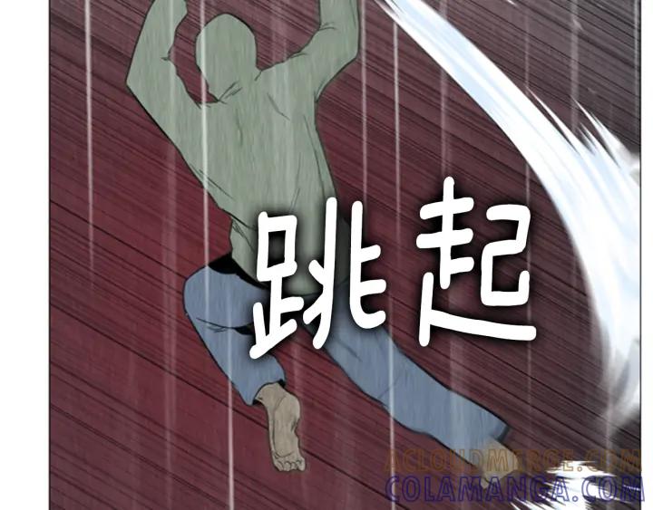 第104话失败之作-被沉浸的世界-Yeochiya（第17张）