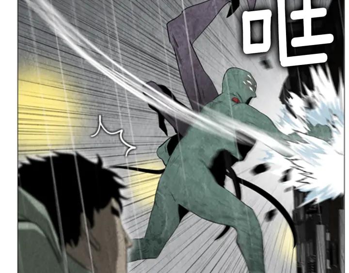 第107话逃跑-被沉浸的世界-Yeochiya（第12张）