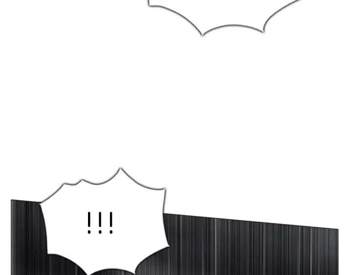第108话反击-被沉浸的世界-Yeochiya（第8张）