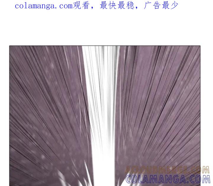 第108话反击-被沉浸的世界-Yeochiya（第1张）