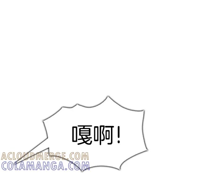 第109话徐友静-被沉浸的世界-Yeochiya（第21张）