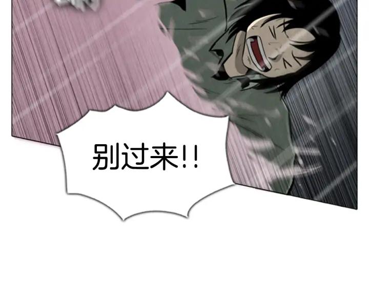 第109话徐友静-被沉浸的世界-Yeochiya（第27张）