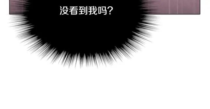第109话徐友静-被沉浸的世界-Yeochiya（第10张）