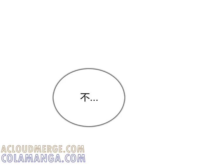 第109话徐友静-被沉浸的世界-Yeochiya（第37张）