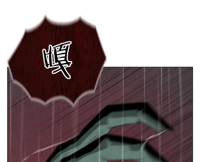 第109话徐友静-被沉浸的世界-Yeochiya（第19张）