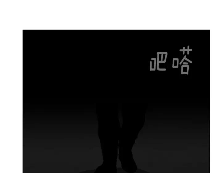 第111话头儿-被沉浸的世界-Yeochiya（第10张）