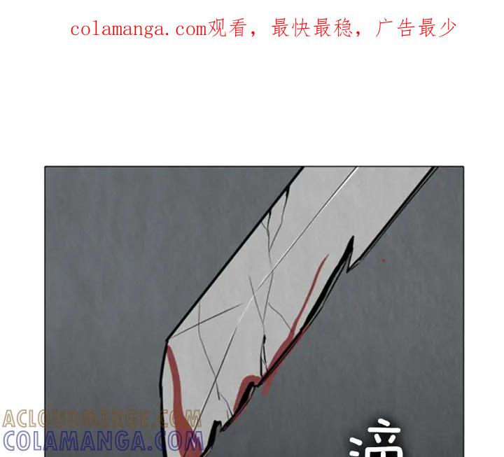 第111话头儿-被沉浸的世界-Yeochiya（第1张）