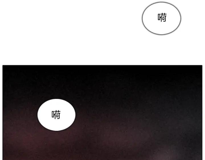 第111话头儿-被沉浸的世界-Yeochiya（第3张）