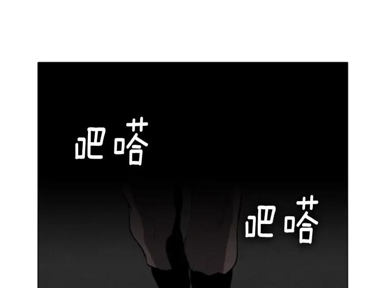 第111话头儿-被沉浸的世界-Yeochiya（第12张）