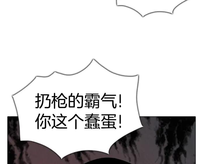 第112话头儿2-被沉浸的世界-Yeochiya（第7张）